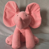 Load image into Gallery viewer, Talking Peek A Boo Elephant Plush Toy - Great Value Novelty 