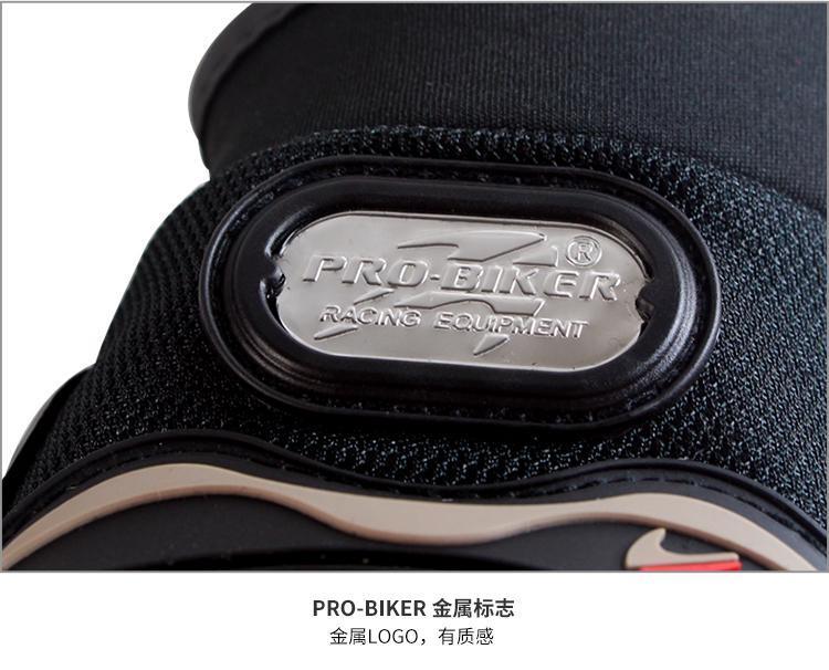 Pro Biker Waterproof Gloves for Riding - Great Value Novelty 