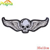 Load image into Gallery viewer, Punk Rock Biker Jacket Patch - Great Value Novelty 
